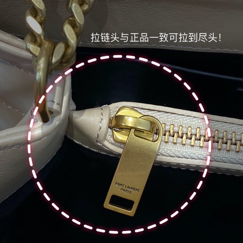 494699 YSL圣羅蘭 Saint Laurent LOULOU小號“Y”型絎縫皮革手袋 杏色金扣