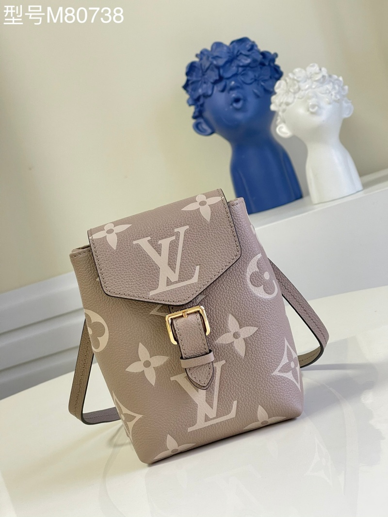 M45764 LV TINY 雙肩包 Monogram 涂層帆布女士背包 杏色