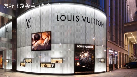 ����ľ�RLV���u�� �Ѻñ�·������؛���u��