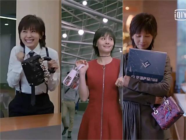 深扒《歡樂頌2》五美包款,你有和她們撞到包嗎?