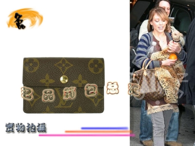 M61927 LV�X�� LV��(j��ng)���ϻ� LVŮ�� LV�̿��X�� LV����