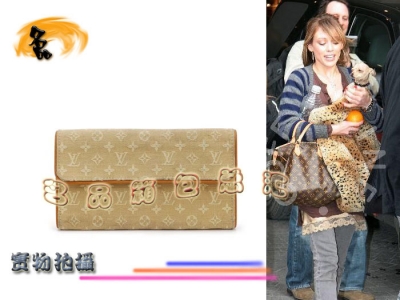 M92444 LV�X�� LV��(j��ng)���ϻ� LVŮ��  LVţ�а� LV�L���X��