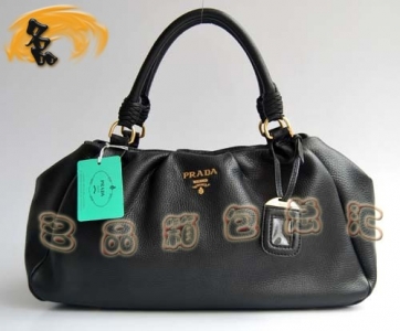 7995 Prada�¿�ߙnţƤOL�I�L��Ů�� Prada����� �¿����� ��ɫ