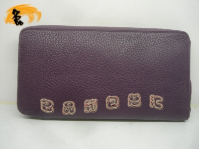 Hermes���¿� Hermes ��֦�yŮ�� Hermes������u�r�� Ůʿ�L���X��