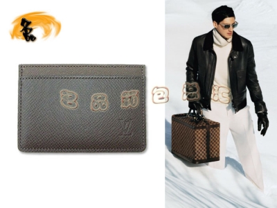 M30942 LV���¿� LV����ʮ�ּy LV�а� LV���� LV���A LV��