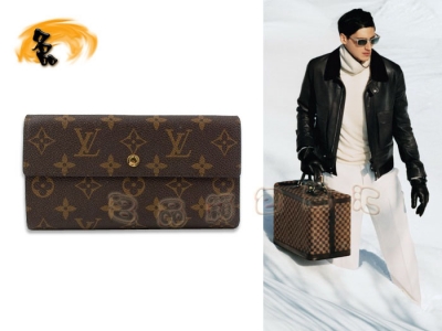 M58105 LV�����ϻ�ϵ�� LV�X�� LV�L���X�� LV�X�A LV���� LVŮ��