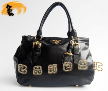 69527 Prada���¿� �����_(d��)�r��Ůʿ�μ�� Pradaб��� �M(j��n)��ţƤŮ�� ��ɫ
