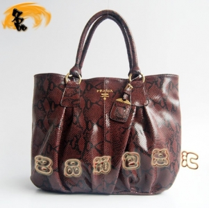 69588 Prada���¿� �߼yŮʿ����� �����_(d��)�M(j��n)��ţƤ�r�����eŮ�� ���tɫ