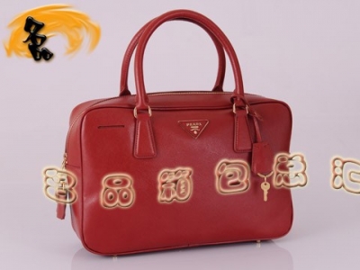 BL0094 Prada����� �r�����e�����_(d��)Ů�� �M(j��n)���^��ţƤŮ�� �tɫ