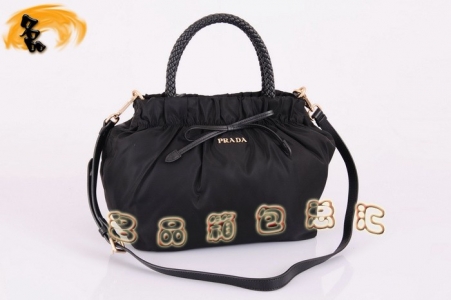 BN1778 Prada����� �����ˮ��������Ů�� Pradaб��� �����_���e�� ��ɫ