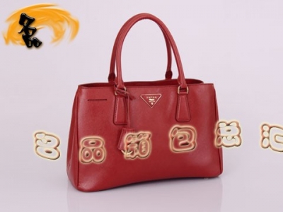 BN1874 Prada�μ�� �¿�r��Ůʿ���e�� ʮ�ּy�M��ţƤŮ�� �����_����� �tɫ