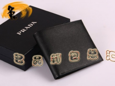 2M0114 Prada�X�� �M��ʮ�ּyţƤ�X�A �����_�̿��X�� Prada��ʿ�X�A ��ɫ