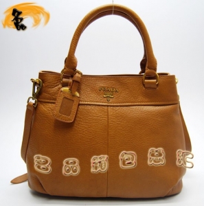 5673 PradaŮ�� �����_б��� Prada�r�����eŮʿ����� ���¿�Ů�� ���Sɫ