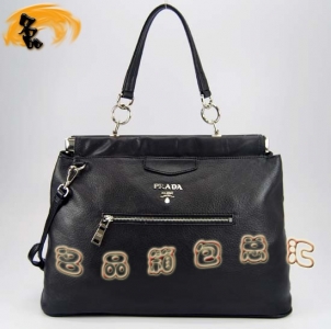 80068 Prada�μ�� �����_б��� Prada�r�����e�� ���¿�Ů�� ��ɫ