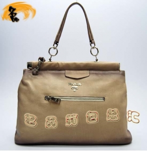 80068 ���¿�Ů�� Prada�μ�� �����_б��� Prada�r�����e�� �װ�ɫ