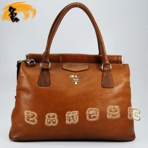 80069  Prada�μ�� Prada�r�����e�� �����_б��� ���¿�Ů�� �\��ɫ