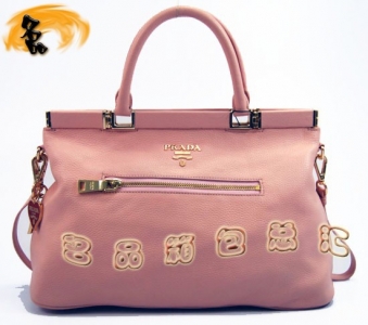 80300 Prada����� �����_�μ�� Prada�r�����e�� ���¿�Ů�� �ۼtɫ
