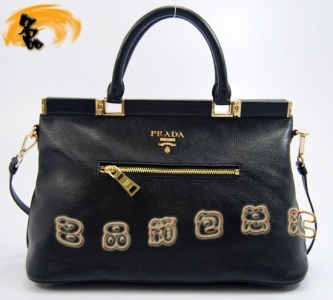 80300 ���¿�Ů�� Prada����� �����_�μ�� Prada�r�����e�� ��ɫ