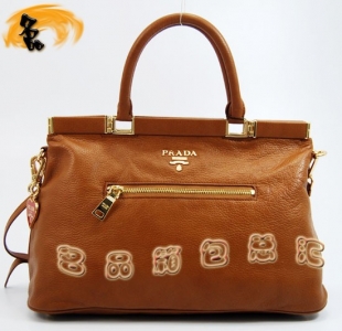 80300 Prada����� �����_�μ�� Prada�r�����e�� ���¿�Ů�� ���Sɫ