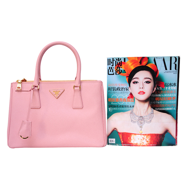 BN1801 Prada女包 碟中諜4 殺手包 Prada十字紋 女包 lux牛皮小號殺手包 粉色 BN1801 Prada女包 碟中諜4 殺手包 Prada十字紋 女包 lux牛皮小號殺手包 粉色