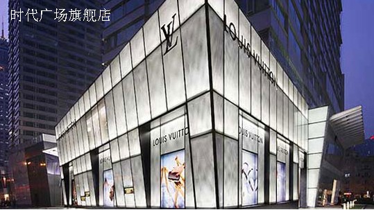 ���BLV���u�� �r���V���캽��