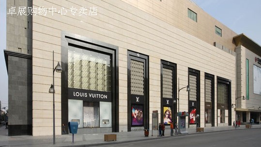 長(zhǎng)沙LV專賣店 芙蓉中路美美百貨專賣店
