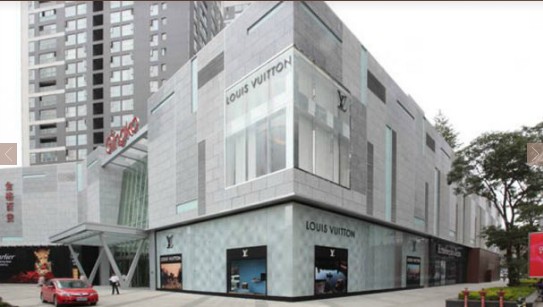 昆明LV專賣店 盤龍旗艦店