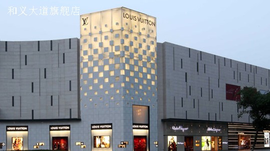 ����LV���u�� ���x����캽�� 