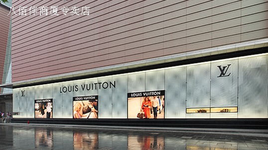 無(wú)錫LV專賣店 八佰伴商廈專賣店
