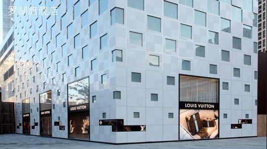 ����LV���u��