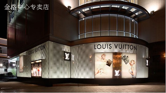 ����LV���u��