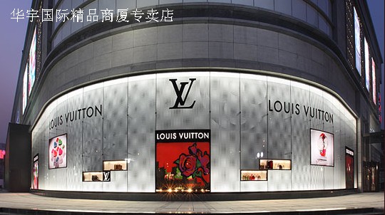 ̫ԭLV���u��