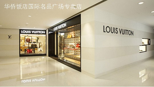 ����LV���u��