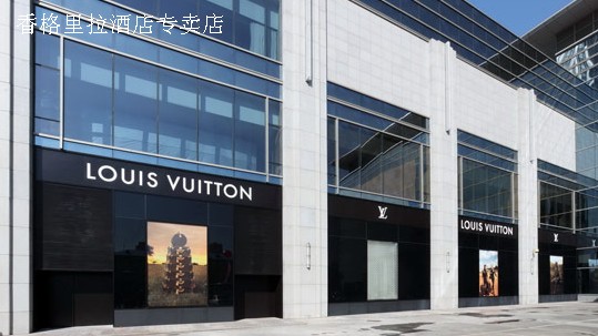 ���ͺ���LV���u��