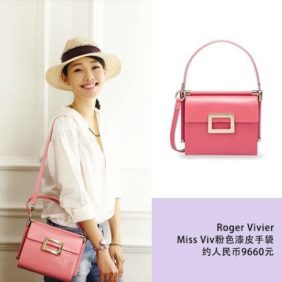 ��⺭��Miss Viv�����������Ů��