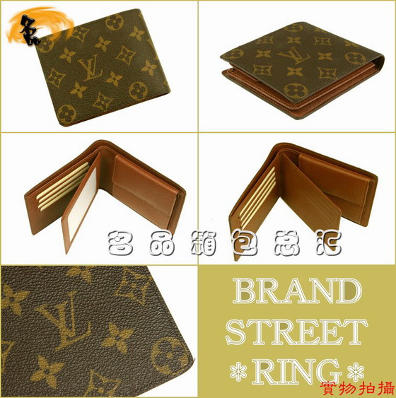 M60026 LV老花系列 LV男包 LV錢包 LV零錢包 LV中長款錢包 男士錢包