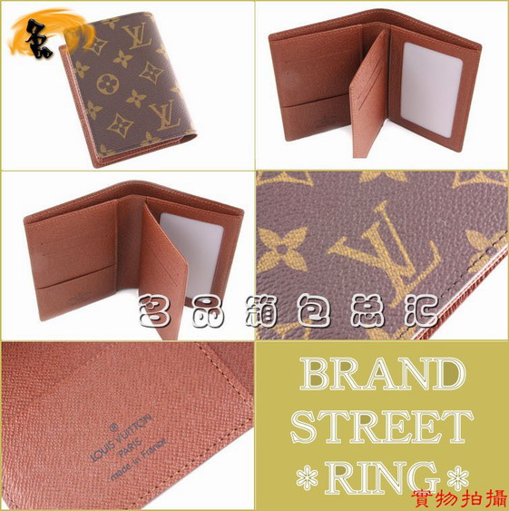 M61731 LV�ϻ�ϵ�� LV�а� LV�X�� LV���L���X�� LV���¿�