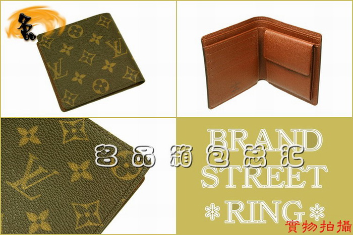 M61675 LV經典老花 LV男包 LV錢包 LV短款錢包 LV零錢包