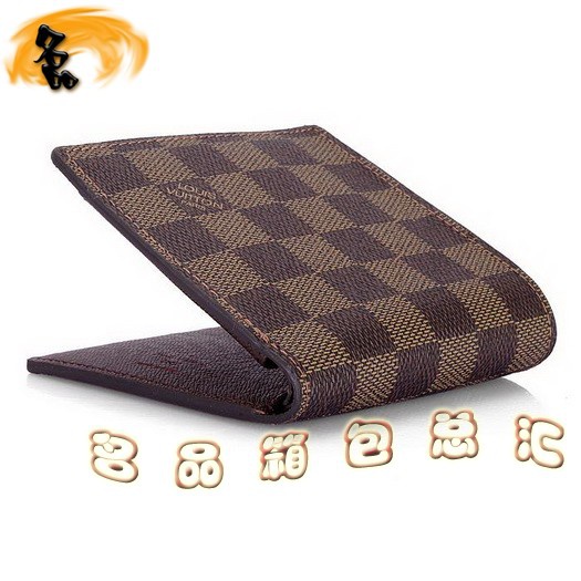 N61665 LV錢包 LV經典棋盤格男包 LV短款錢包 LV零錢包 LV男包