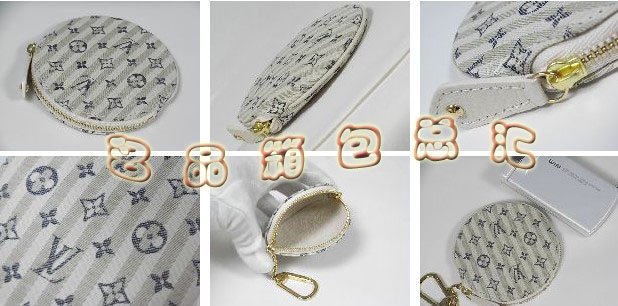 M95498 LV老花 LV包 LV零錢包 LV女包 LV手包 LV錢包 LV牛仔包