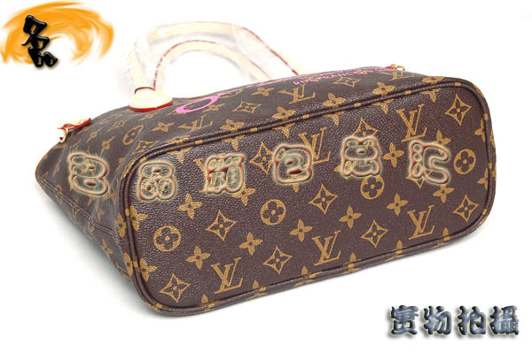 M42419 LV�¿� LV�����ϻ� LV�μ�� LVŮ�� LV�����