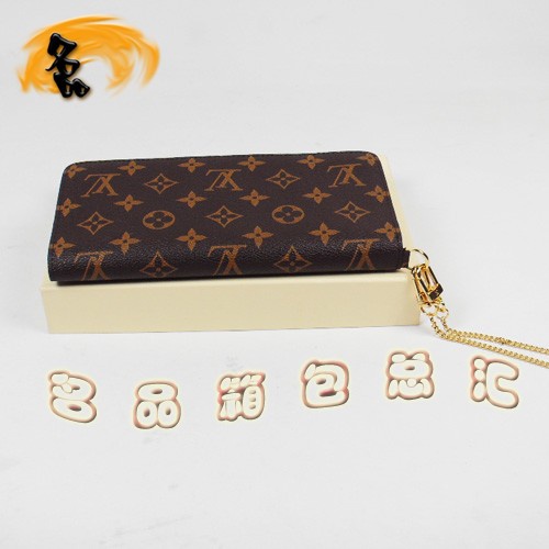M66563 Louis Vuitton LV長款錢包 LV老花 LV女包 LV錢包