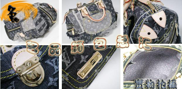 M95381 LV���¿� LV��(j��ng)���ϻ� LVţ�а� LVŮ�� LV�����