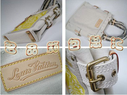 M95113 LV�μ�� LVŮ�� LVţ�а� LV����� LVţ��ϵ��