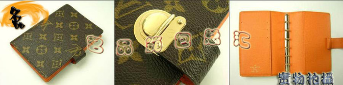 R21015 LV最新款 LV經典老花 活頁環 LV書夾 LV記事本