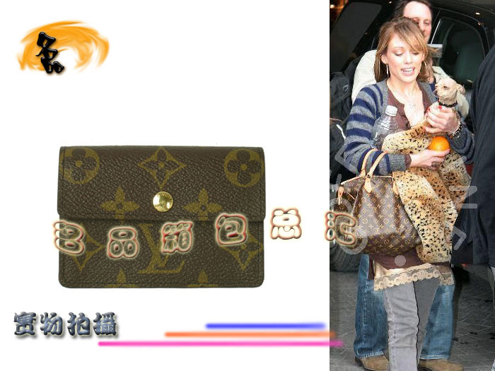 M61927 LV錢包 LV經(jīng)典老花 LV女包 LV短款錢包 LV卡包