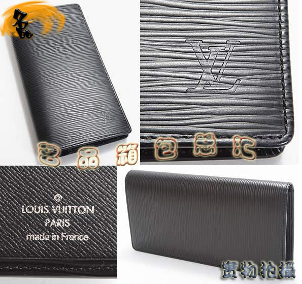 M66542 LV錢包 LV新款 LV水波紋錢包 LV男包 LV長款錢包