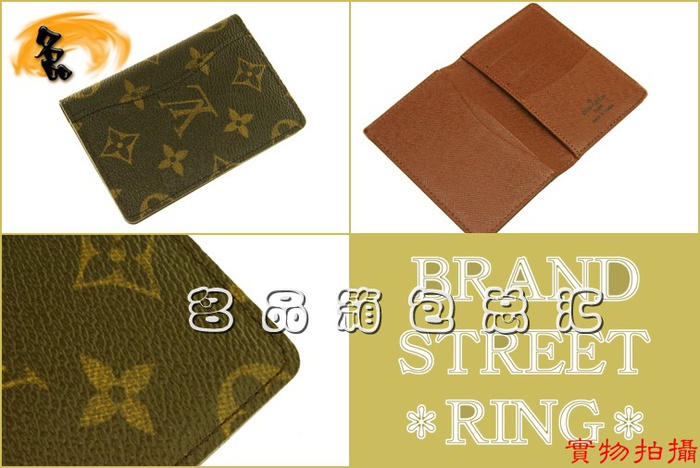 M61732 LV��(j��ng)���ϻ� LVŮ�� LV�X�� LV���� LV��Ƭ�A