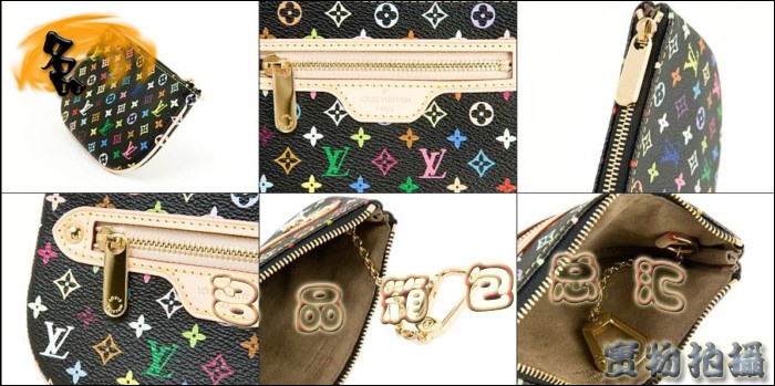 M60031 LV錢包 LV三三彩系列 LV33彩系列 LV零錢包 LV七彩