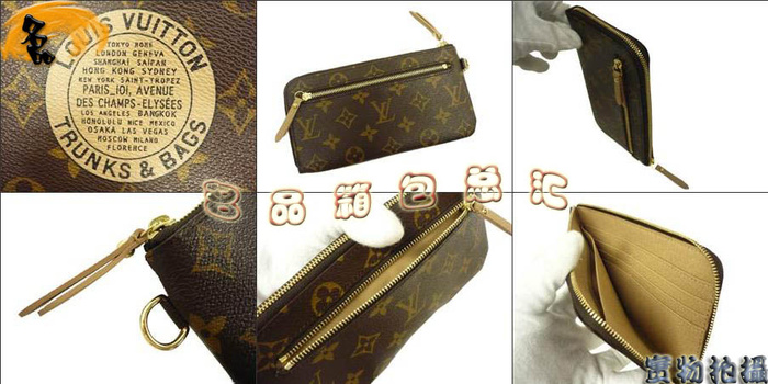 M58024 LV�¿� LV�����ϻ� LVŮ�� LV�X�� LV���X��